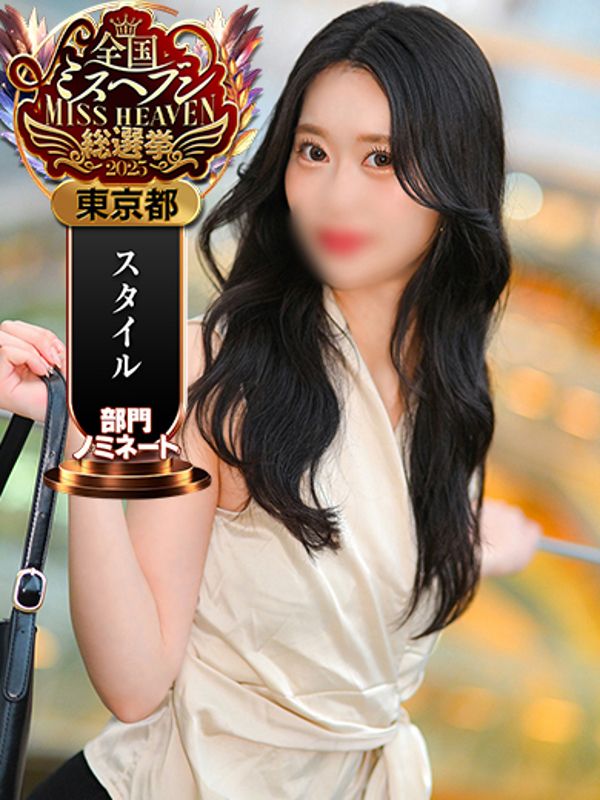 ことは(28)