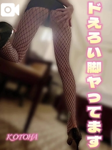 🧡あなたのフェチに刺りますか？///