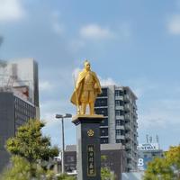 🤍浜松のおもひで🤍