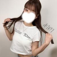 ◯◯の起源