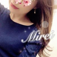 事前ご予約🌼🐯🌼
