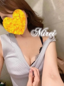 今日の出勤時間は…⏰