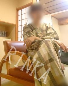 いい湯だな♨️