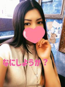 なにするの❓