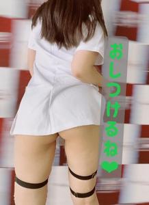 触りたいんだ？