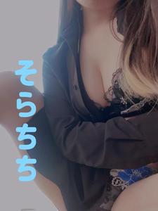 白いのが多くても、いい？