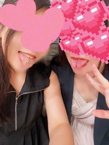 どすけべ