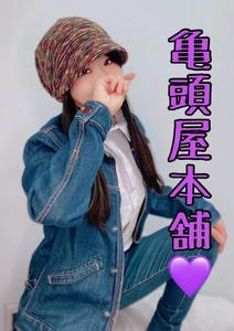 💜亀頭屋本舗🍌出勤しました💜