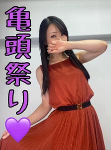 💜亀頭祭りのため出勤しました💜