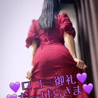 💜【口コミ御礼】おーけらさま💜