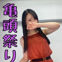 💜亀頭祭りしたくて出勤しました💜