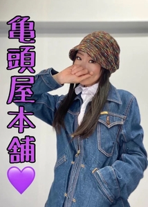 💜亀頭屋本舗🍌出勤しました💜