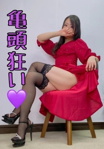 💜亀頭狂いが出勤しました💜
