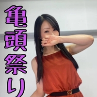💜亀頭祭りしたくて出勤しました💜