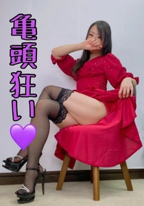 💜亀頭狂いが出勤しました💜
