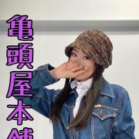 💜亀頭屋本舗🍌出勤しました💜