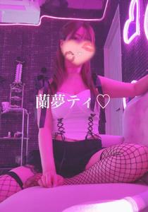 五反田はエグい💖