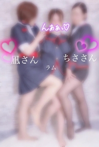 4Pアテンションプリーズ✈️ちささん＆凪さんと…💖