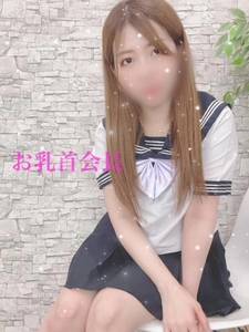 その♡♡♡私に差し出して!