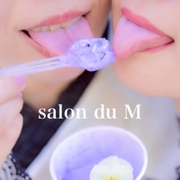 食べ応え抜群🍨💜👅