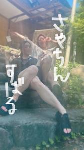 🌹プロ寸止め師