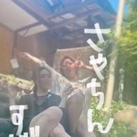 🌹プロ寸止め師