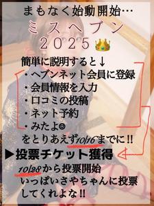 【難しいことは考えず】