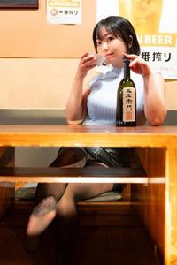 【酒と恋には酔って然るべし】