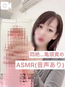 言葉責め音声