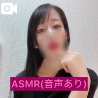 🔈言葉責め音声