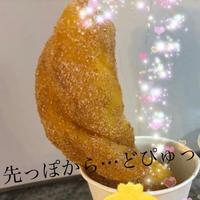 感謝