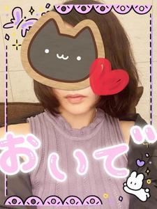 20時から1時です♡