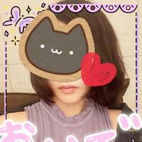 20時から1時です♡