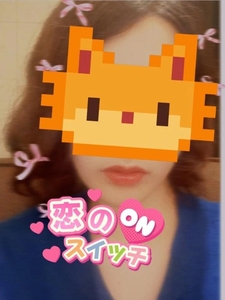 お礼♡ス🍌キ様へ