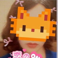 お礼♡ス🍌キ様へ