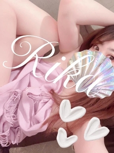 💓🩷お礼日記💌🍑🐰カリカリと…💓