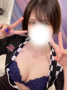 たまには顔出し