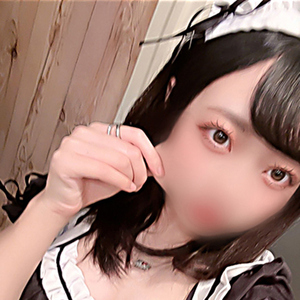あむ