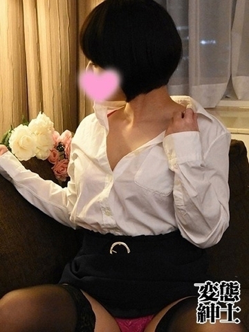 【まなか】 美乳☆ラブコンシェルジュ