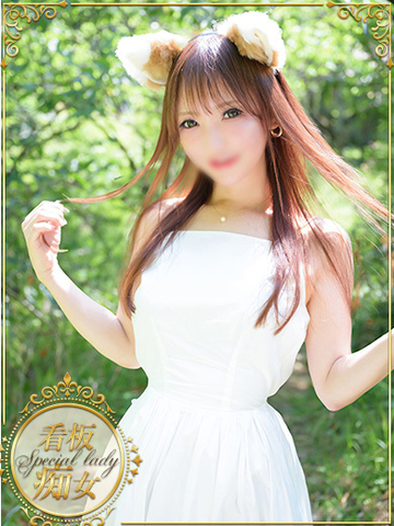 キレかわいいレジェンド痴女