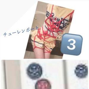 姫の体で麻雀アート編