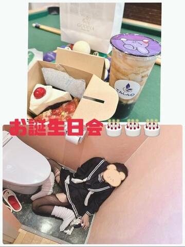 完売ありがとうございました😊