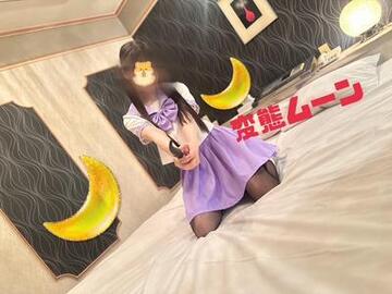 ア◯ルに代わってお仕置きよ♪
