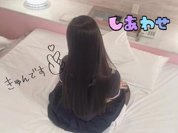 色んな部位が溶けてます