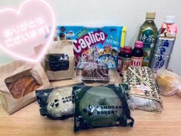 ありがとうございました！