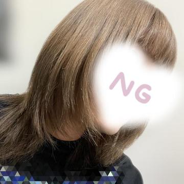 イメチェンしたよ\♥︎/