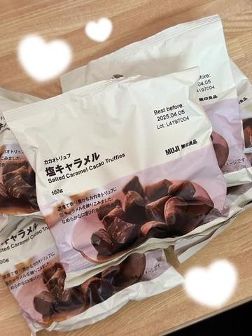 久々の買い物