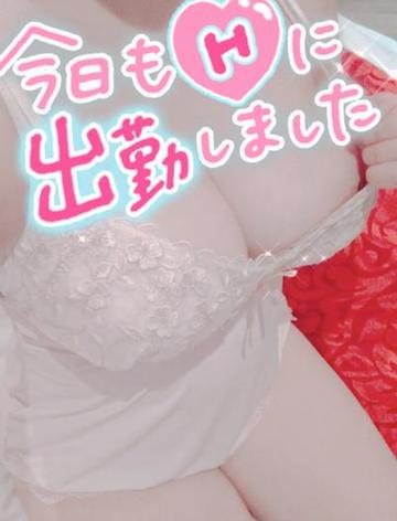 いっぱい気持ちよくしてあげたい朝