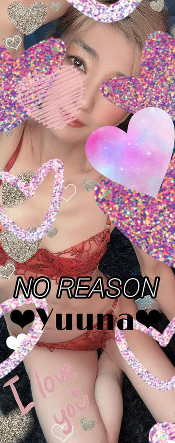 連休明け出勤はやはりムラムラ♡