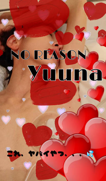 熱く燃える時間♡